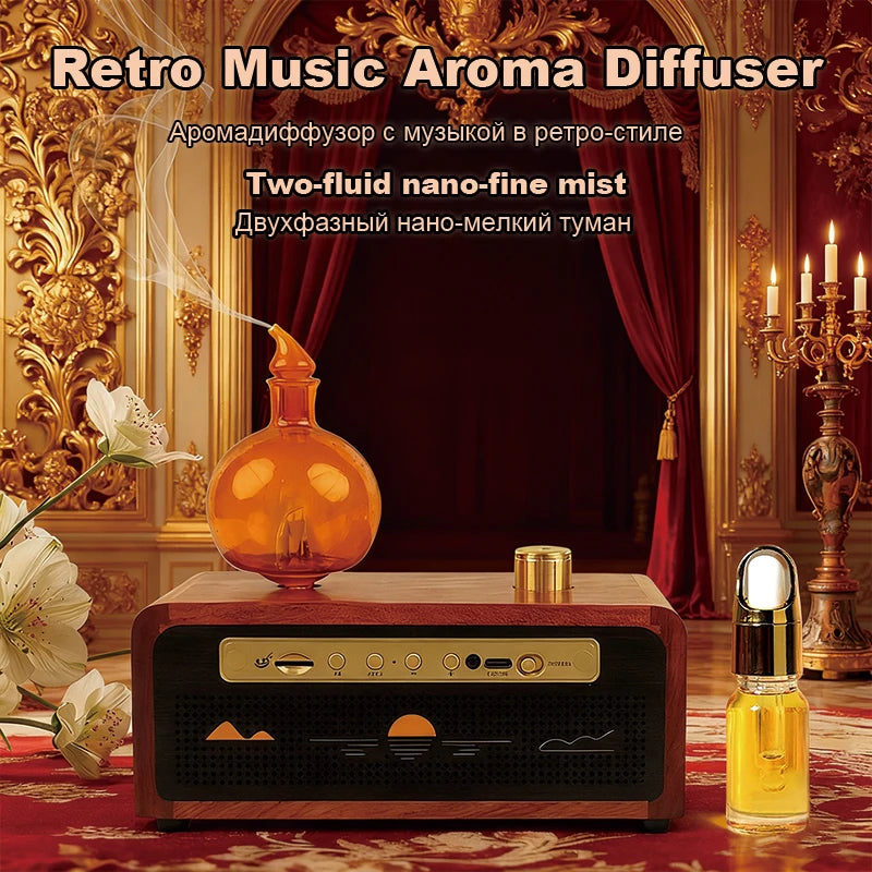 Retro Music Aroma Diffuser Essential Oil Air Freshener Long Lasting Fragrance 41 Built in Songs Rainbow Breathing Night Light